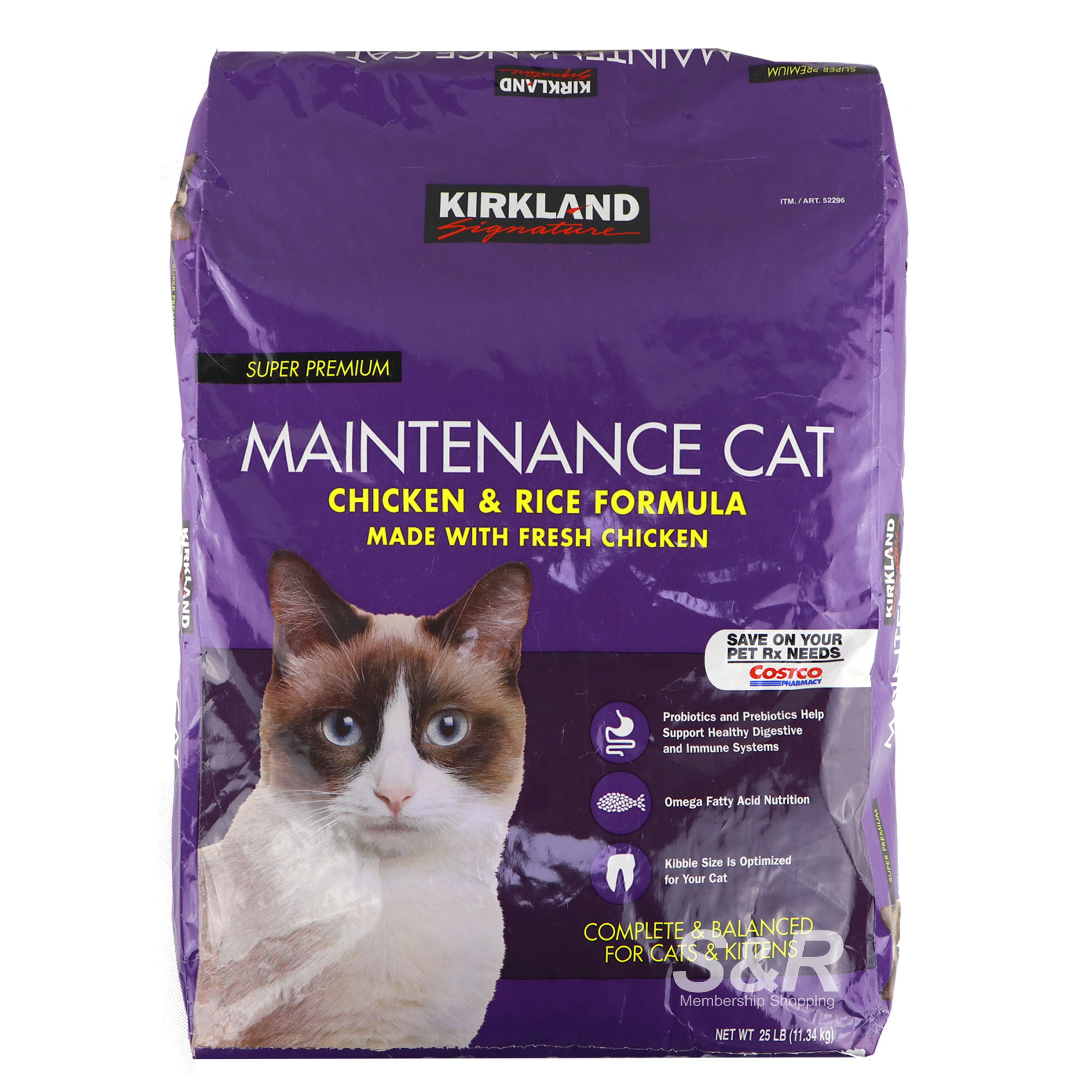 Kirkland Signature Maintenance Cat Chicken and Rice Formula Cat Food 11.34kg